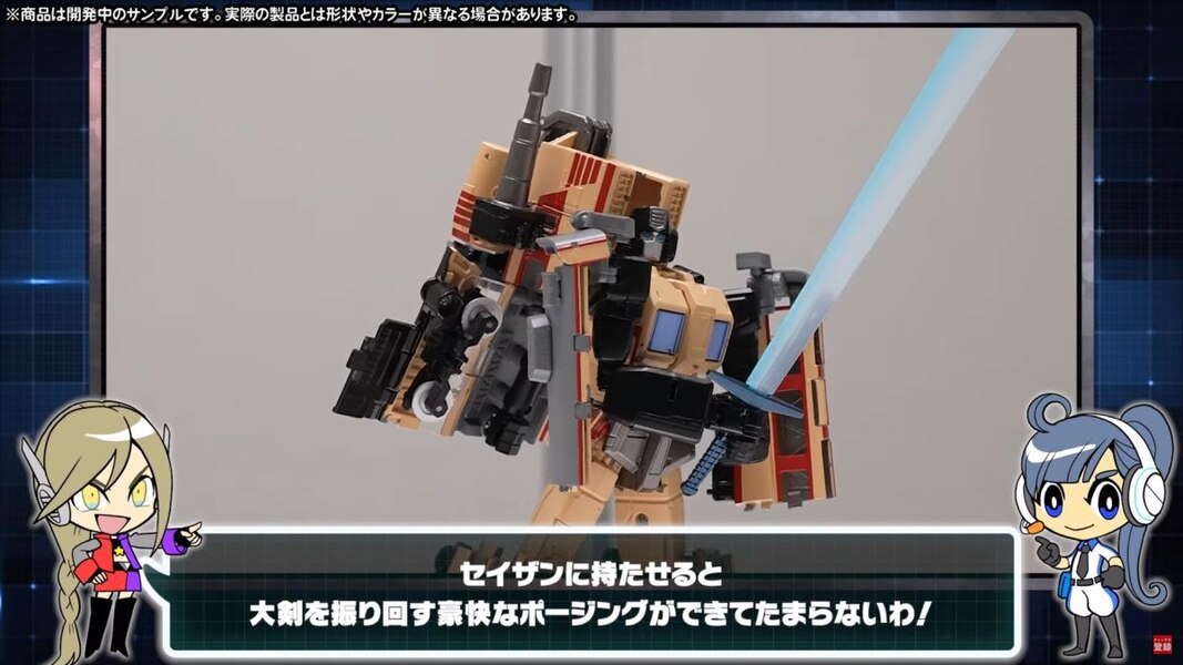 Official Preview Image Of Masterpiece MPG 05 Trainbot Seizan  (12 of 21)